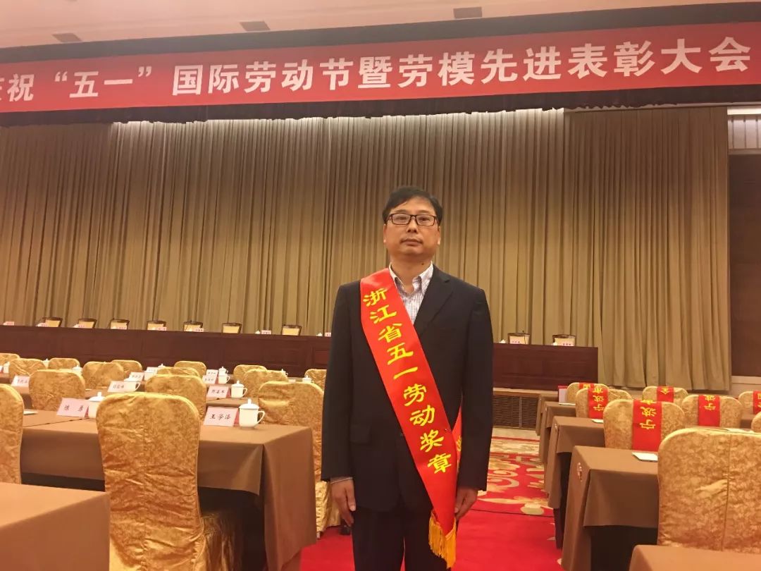 陈忠法.jpg
