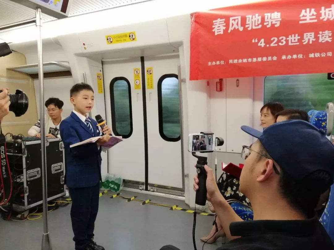 余姚基层委活动2.jpg