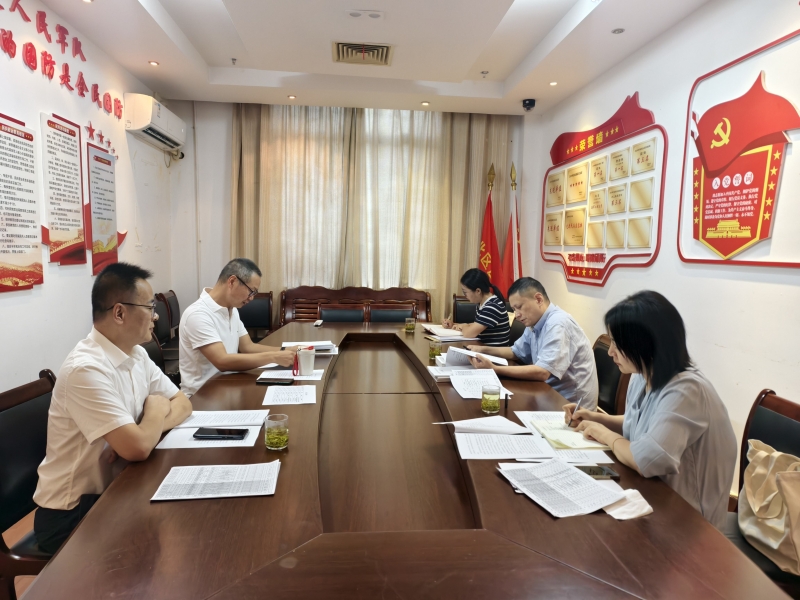 市委会内部监督委员会对海曙区基层委、江北区基...